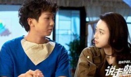 老有人爆料明星八卦视频,明星八卦视频幕后真相大曝光