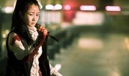 天注定电影在线观看,命运交织的悲喜人生