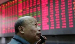 股市最新爆料,最新爆料揭示投资新动向