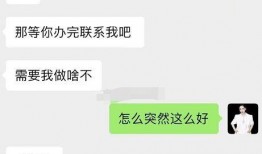 二驴姐姐爆料视频播放下载,视频播放下载背后的秘密