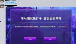 GM在线观看,探索虚拟世界中的无限可能