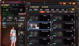 先遣服最新爆料角色推荐,盘点热门角色推荐，助你畅游江湖