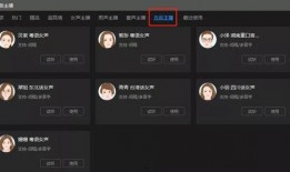 在哪里爆料视频软件,一键掌握最新资讯动态