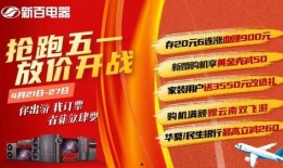 宁夏家长爆料新闻,校园食品安全问题引发关注