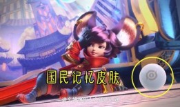 元芳爆料皮肤视频大全下载,海量精彩瞬间，一网打尽！