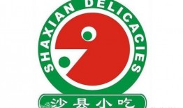 沙县小吃新闻爆料最新,独家揭秘背后的火爆秘诀与未来发展趋势