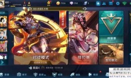 王者最新信息爆料英雄,神秘英雄首曝，全新技能体系引玩家热议