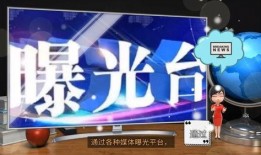 百姓实时爆料新闻视频,现场直击，热点事件一网打尽