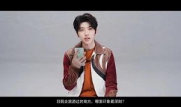 蔡徐坤最新消息爆料视频