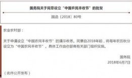 辰溪县新闻爆料电话号码,揭秘本地最新动态，一键掌握辰溪资讯