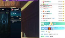 神超最新爆料消息,揭秘娱乐圈幕后真相