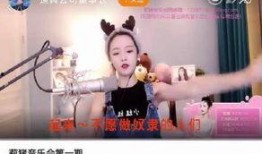 最新的主播爆料视频,主播最新爆料视频深度解析