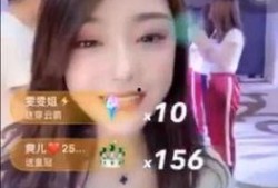 八卦娱乐主播的爆料是否真实,揭秘明星真实生活幕后真相