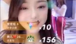 八卦娱乐主播的爆料是否真实,揭秘明星真实生活幕后真相