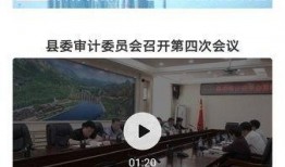 绥中县爆料新闻公众号,聚焦民生热点，传递社会正能量