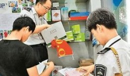 深圳医院吃瓜爆料最新事件,最新吃瓜事件揭秘，真相令人咋舌