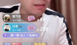 大哥爆料林先生视频大全