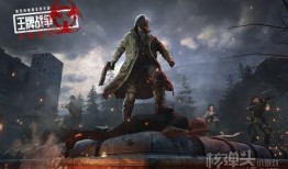 王牌战争三周年爆料最新,重磅爆料，全新内容抢先看！