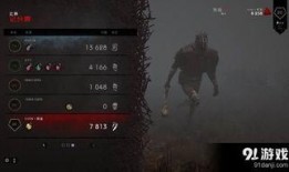 黎明杀机屠夫爆料视频,屠夫爆料视频揭秘惊悚游戏幕后真相