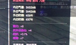 龙吟爆料视频,探寻神秘龙族秘密