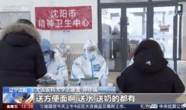 昆明小伙爆料视频大全,揭秘城市生活百态