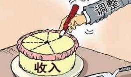 济南公务员爆料最新消息