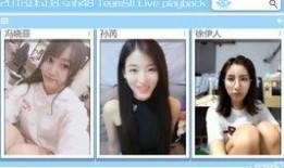 田旭直播爆料视频大全,揭秘视频大全背后的精彩瞬间