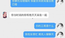 徐姨娘微博爆料视频大全,揭秘娱乐圈幕后真相