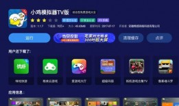 关注娱乐大爆料的软件叫什么