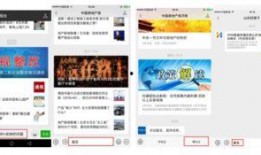 新闻投诉爆料热线电话,守护舆论环境清朗