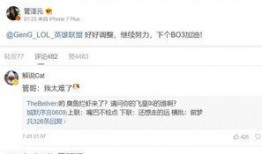 泽西微博爆料最新消息,娱乐圈再掀波澜，最新动态引发热议！”