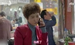 真实爆料张凌赫是谁啊视频,张凌赫是谁？真实爆料视频引发热议