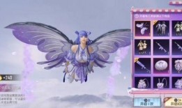 吃鸡最新大转盘爆料,惊喜福利等你来拿！