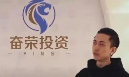 娱乐圈爆料秦奋,秦奋涉嫌重大丑闻，真相即将揭晓！