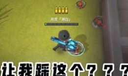 逃跑吧少年官方爆料视频,精彩剧情与角色深度解析