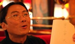 周董最新爆料消息视频播放,音乐新篇章即将开启