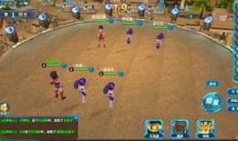 百变千面游戏最新爆料