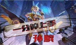 大盗爆料新皮肤音乐视频,新皮肤音乐视频幕后故事大公开