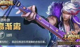 s8最新皮肤爆料视频,炫酷特效与独特设计惊艳亮相