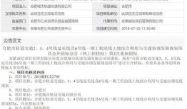 今日壹线爆料最新消息,最新热点事件深度解析
