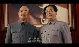 建国大业西瓜在线观看,重温历史巨作，共筑民族复兴梦