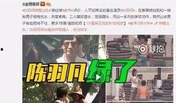 张静芝老公爆料视频播放,揭秘背后惊人真相