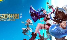 联盟手游比赛爆料视频,揭秘爆笑与激情并存的热血对决