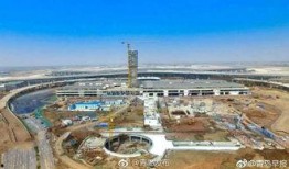 青岛飞机场最新爆料,揭秘扩建计划与未来展望