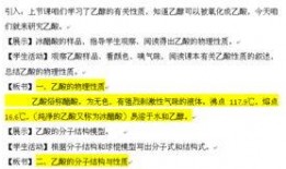 重庆高中爆料案件最新,揭秘校园疑云背后的真相