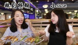 东北小厨娘爆料视频大全,视频大全中的美食秘籍大公开