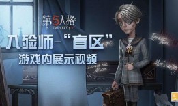 丹尼尔服装爆料了吗视频,揭秘时尚界幕后故事