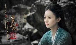 青云志2 在线观看,续写仙侠传奇，探寻命运之谜