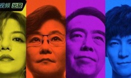 娱乐圈的吃瓜后果,吃瓜后果引热议