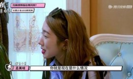 爱情爆料孟美岐视频大全,甜蜜瞬间大盘点